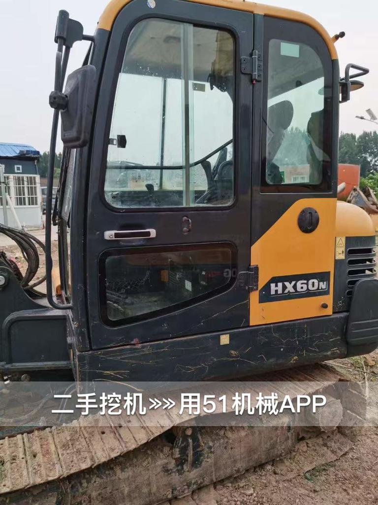 51机械